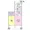 Urban Life Tsukishima Station Square West - Floor Plan - ["Floor plan", "Text", "Plan"] thumbnail