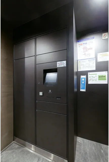 Muple Omotesando - Exterior - ["Technology", "Grey"]