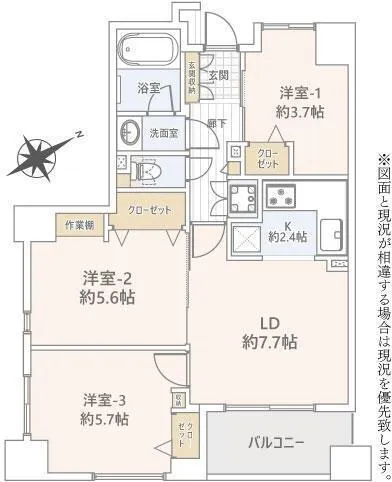 Clio Keio Tamagawa Ichibankan, Room 302