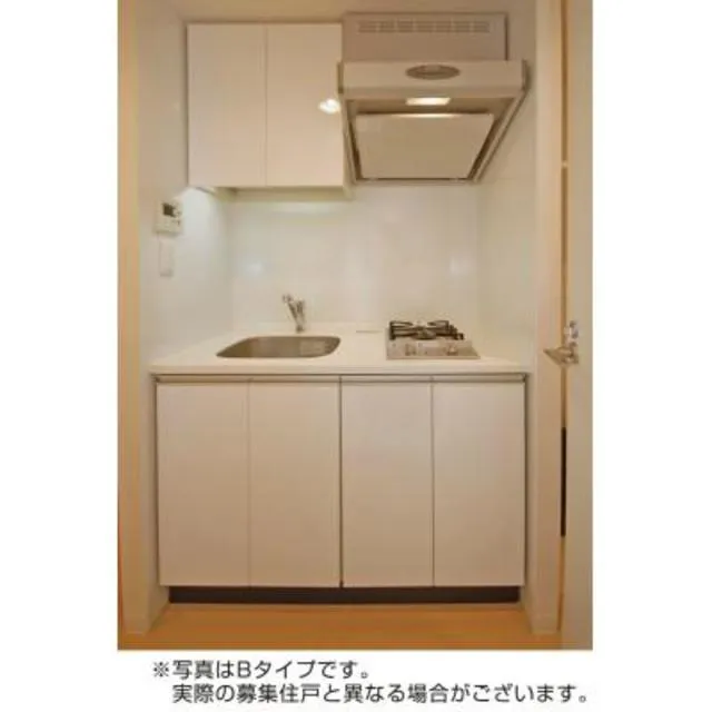 Park Axis Kiyosumi-Shirakawa - Interior - ["Furniture", "Property", "Room"]