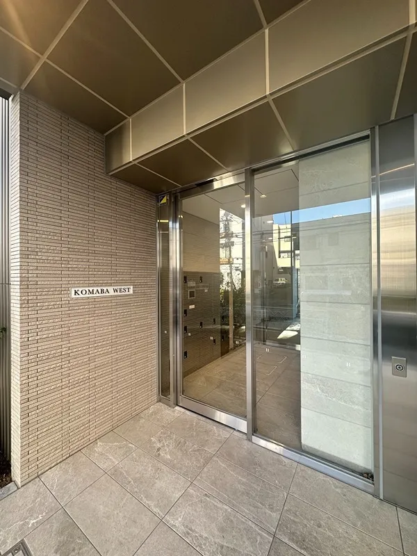 KOMABA WEST - Exterior - []