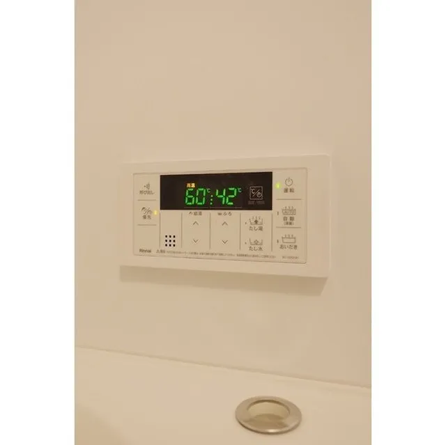 Comforia Morishita South - Interior - ["Thermostat", "Measuring instrument", "Home appliance"]