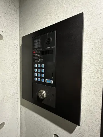 Agresio Shinagawa Oi - Other - ["Gas", "Machine", "Display device"]