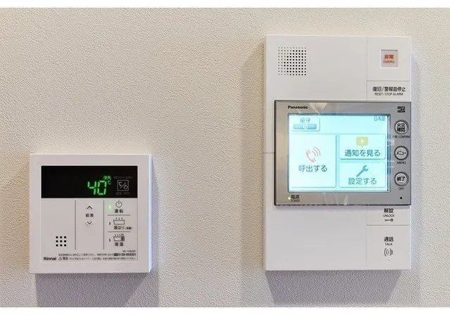 Lefon Progres Akabane Marks - Interior - ["Electronic device", "Technology", "Machine"]