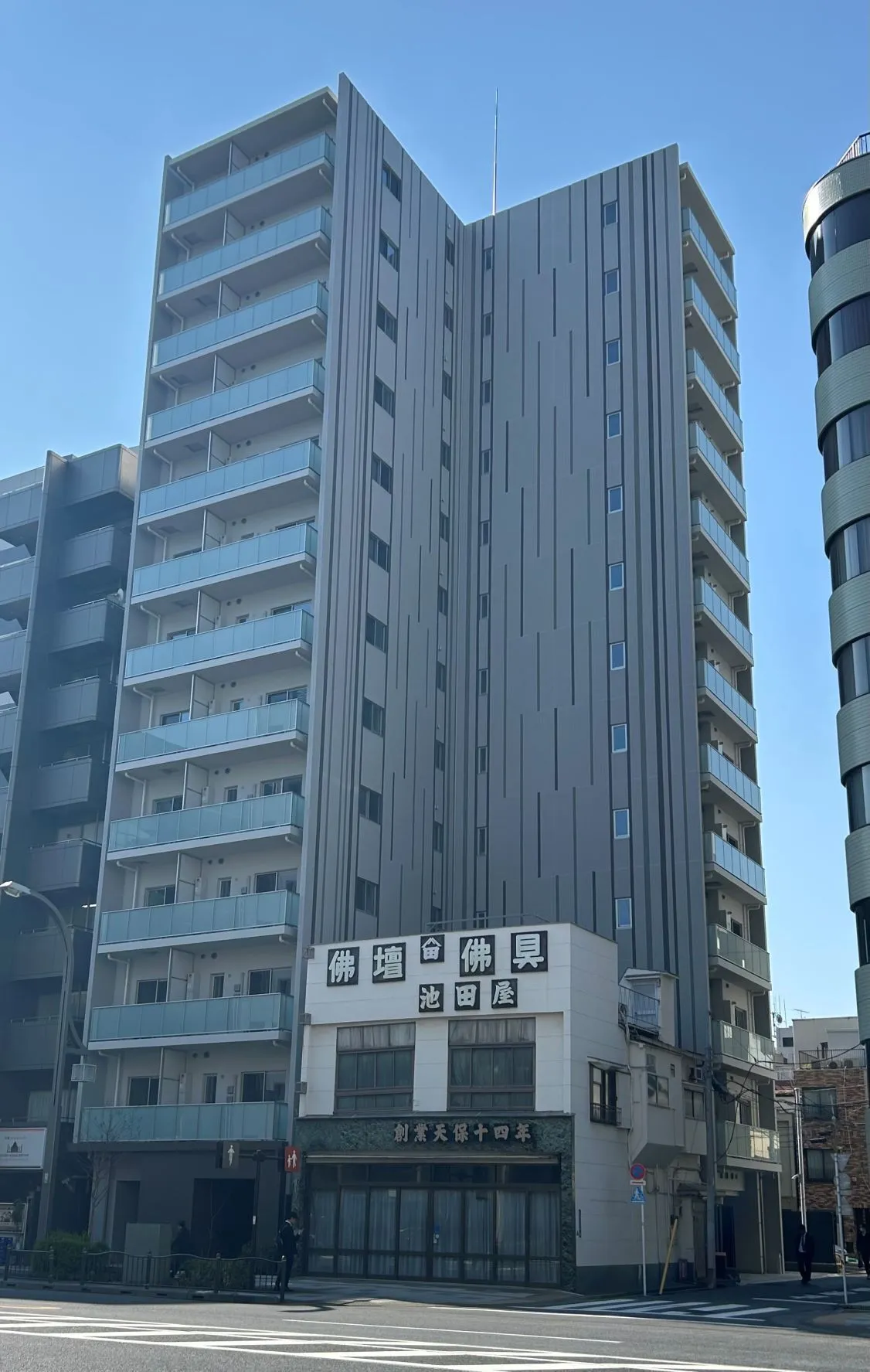 Branchiesta Ueno - Exterior - ["Daytime", "Building", "Urban area"]