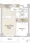ORSUS Shin-Ekoda - Floor Plan - ["Rectangle", "Font", "Parallel"] thumbnail