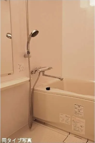 Comforia Komaba - Interior - ["Shower", "Beige", "Wall"]