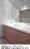 Maturity Koishikawa - Interior - ["Bathroom", "Property", "Room"] thumbnail