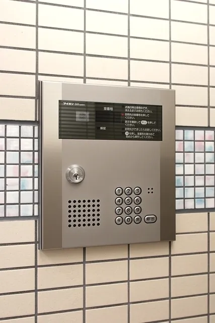 Chario Kappabashi - Interior - ["Electronic device", "Technology", "Machine"]