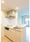 Shinagawa Heart View Tower - Interior - ["Flooring", "Floor", "Kitchen"] thumbnail