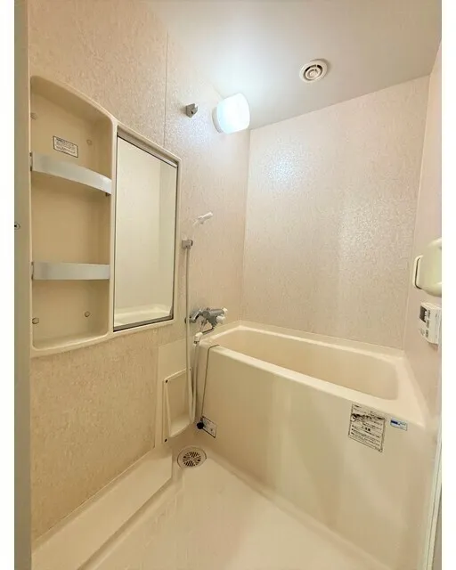 Kaminakazato Heights - Interior - ["Flooring", "Floor", "Plumbing fixture"]