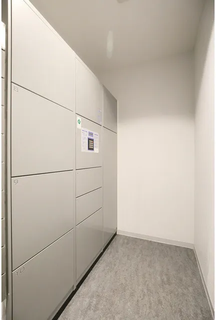 Comforia Oshima - Other - ["Property", "Room", "Wall"]