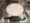 Prime Urban Nishi-Ojima - Interior - ["Machine", "Kitchen Appliance", "Silver"] thumbnail