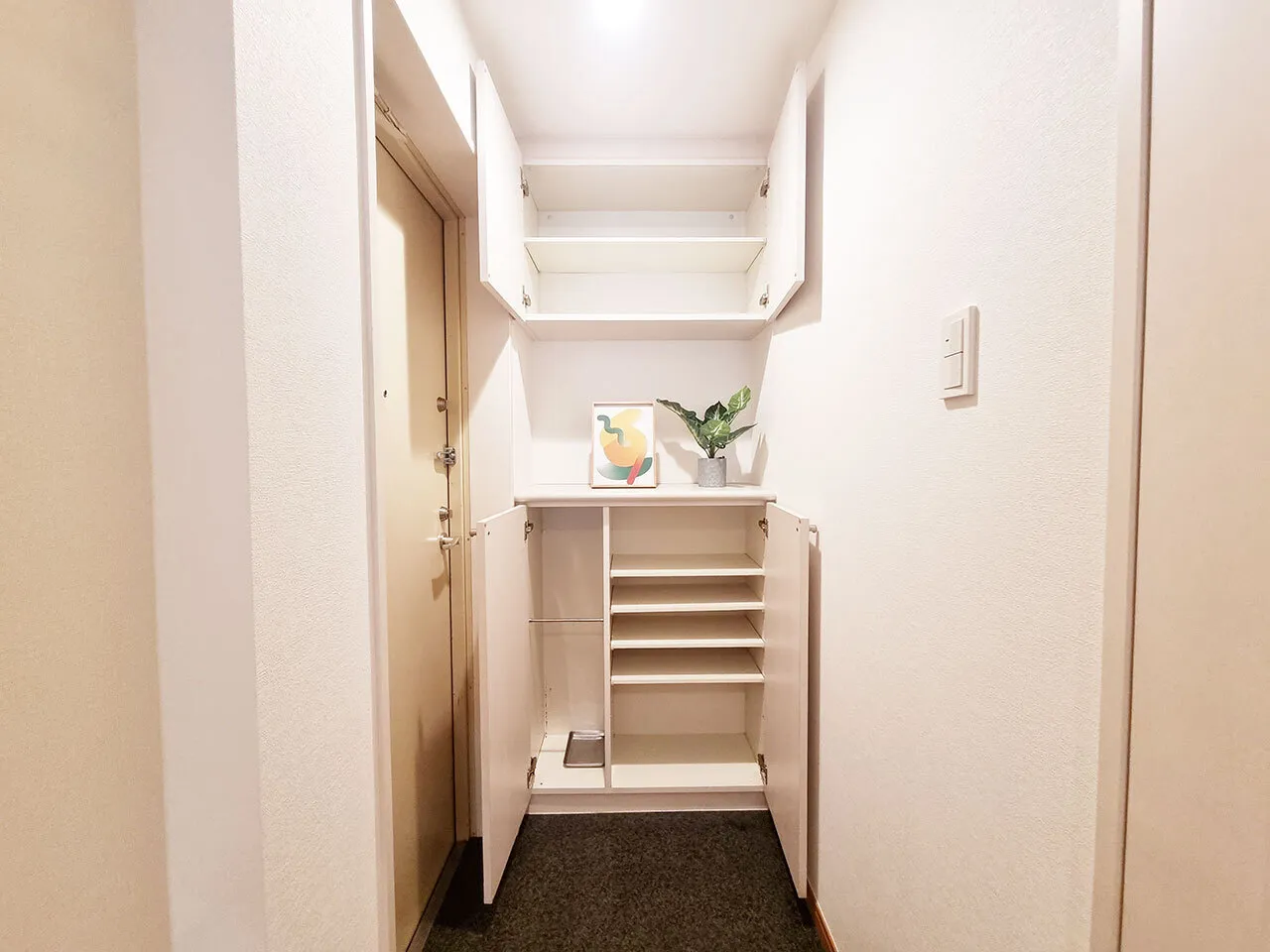 Mynavi STAY Hiroo Hills - Interior - []