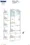 Proud Flat Nihonbashi Bakurocho - Floor Plan - ["Diagram", "Floor plan", "Plan"] thumbnail