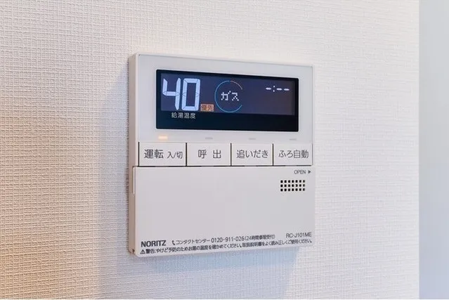 Gran Casa Oku - Interior - ["Electronic device", "Technology", "Machine"]