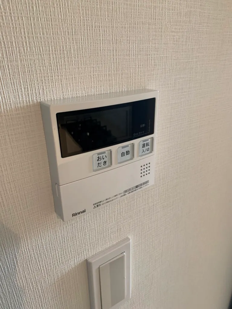 STANDZ Oshima - Interior - ["Technology", "Thermostat", "Electronics"]