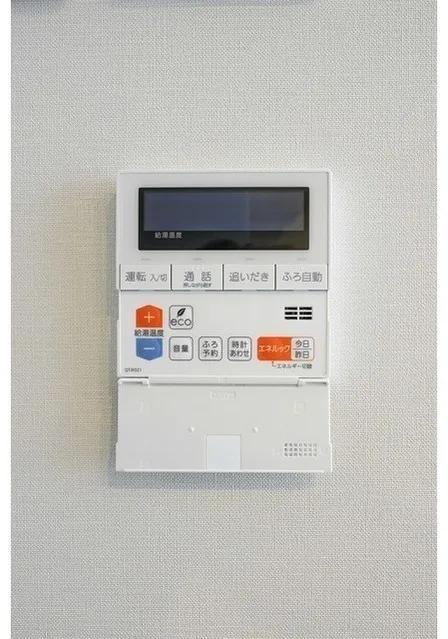 Due Fuchu I - Interior - ["Machine", "Label"]