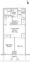 Prime Urban Machiya South Court - Floor Plan - ["White", "Diagram", "Technical drawing"] thumbnail