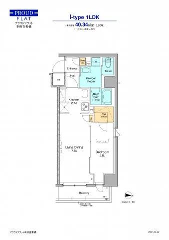 Proud Flat Honjo Azumabashi - Floor Plan - ["Schematic", "Rectangle", "Floor plan"]