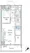 Park Axis Shinagawa Minamioi Park Front - Floor Plan - ["White", "Diagram", "Plan"] thumbnail