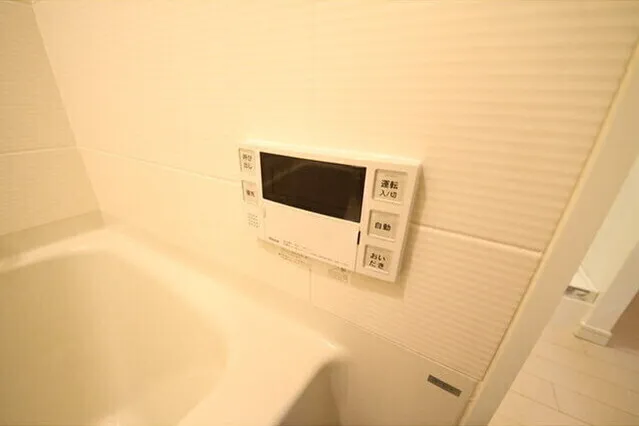 Grand Suite Ginza Resty Monarch - Interior - ["Plumbing fixture", "Rectangle", "Fluid"]