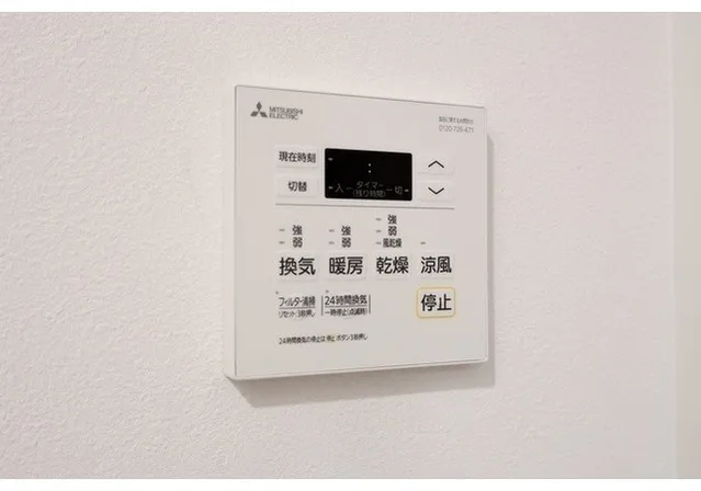 Grand Chiyoda Iwamotocho - Interior - []