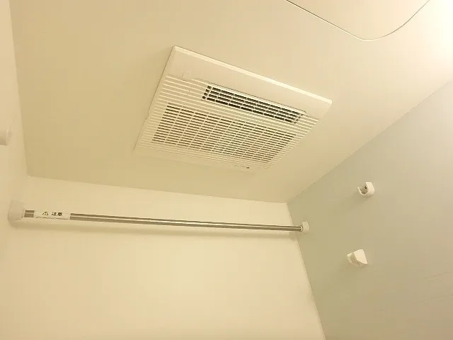 Prime Urban Nishi-Ojima - Interior - ["Ceiling", "Silver", "Design"]