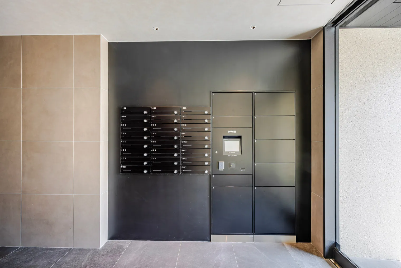 Duo Flats Ikejiri-Ohashi Norris - Interior - []