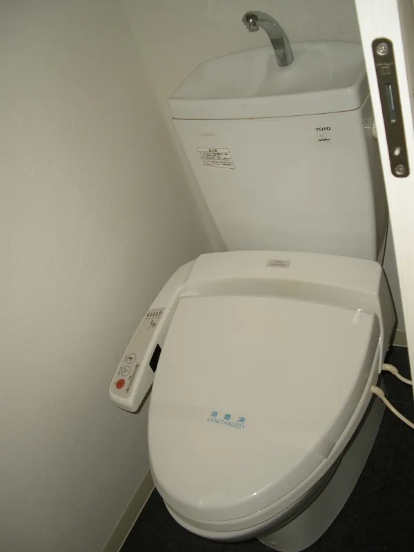 RESIDIA Kinshicho - Interior - ["Plumbing fixture", "Toilet seat", "Toilet"]