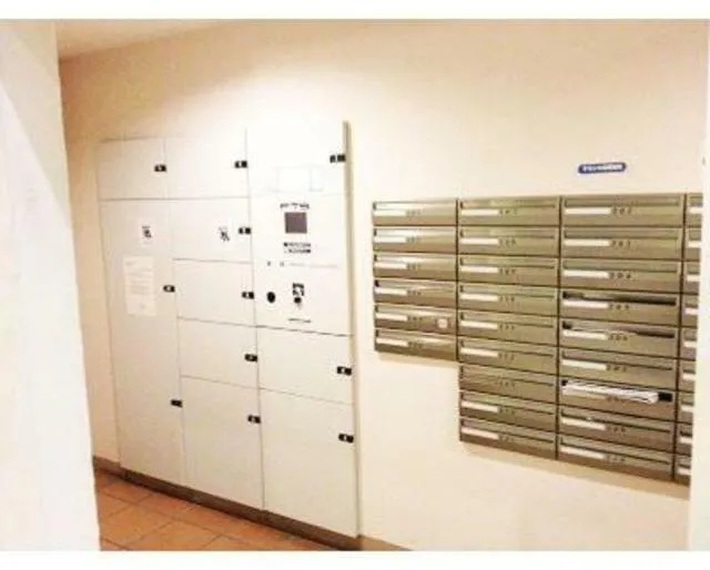 Maturity Koishikawa - Exterior - Mailroom