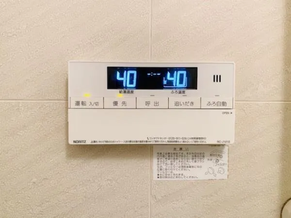 Green Hills Mejiro - Interior - ["Technology", "Machine", "Measuring instrument"]