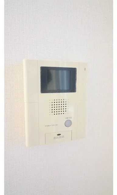 K2 - Interior - ["Intercom"]