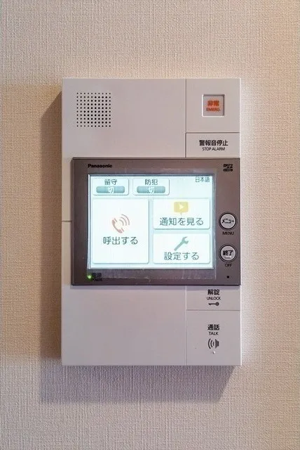 Due Machiya - Interior - ["Rectangle", "Gadget", "Box"]