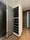 Composite Yoyogi - Interior - ["Fixture", "Wood", "Door"] thumbnail