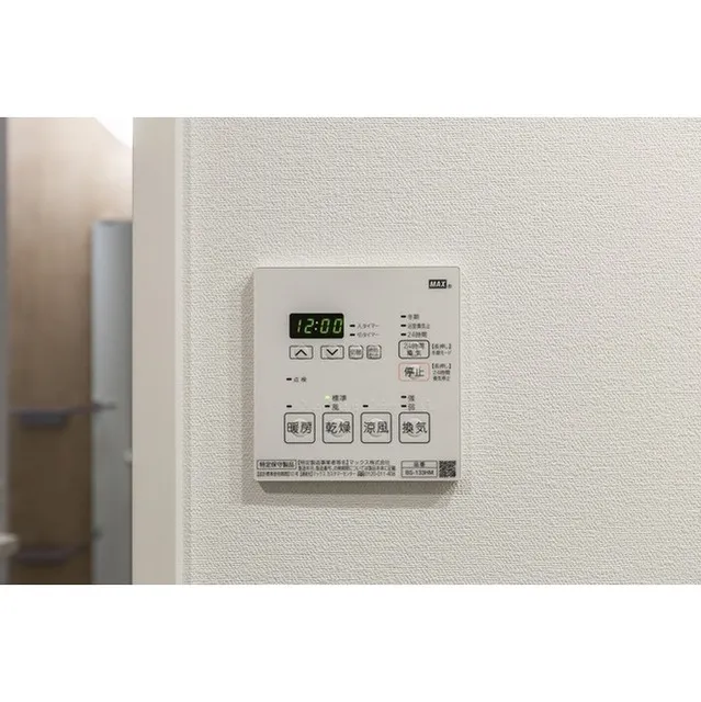 Ribio Maison Toritsu Daigaku - Interior - ["Rectangle", "Electronic device", "Font"]