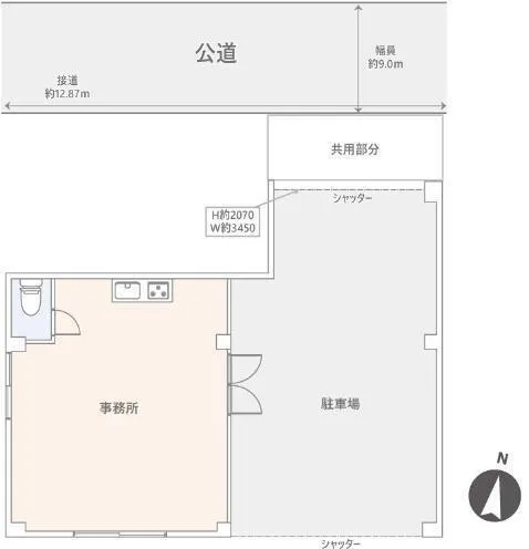 Nikko Palace Ikegami Room 101