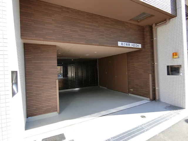 Bonheur Stage Ashizuka - Exterior - ["Property", "Building", "Architecture"]