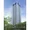 Park Cube Meguro Tower - Exterior - ["Condominium", "Building", "Tower block"] thumbnail