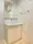 1-30-14 Higashi-Ogu, Arakawa-Ku, Tokyo - Interior - ["Plumbing fixture", "Flooring", "Bathroom Sink"] thumbnail