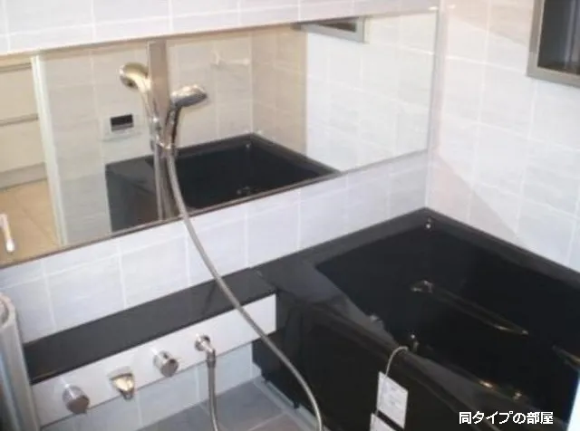 Comforia Nibancho - Interior - ["Plumbing fixture", "Flooring", "Floor"]
