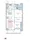 Urbanex Shin-Okachimachi Station - Floor Plan - ["White", "Diagram", "Plan"] thumbnail