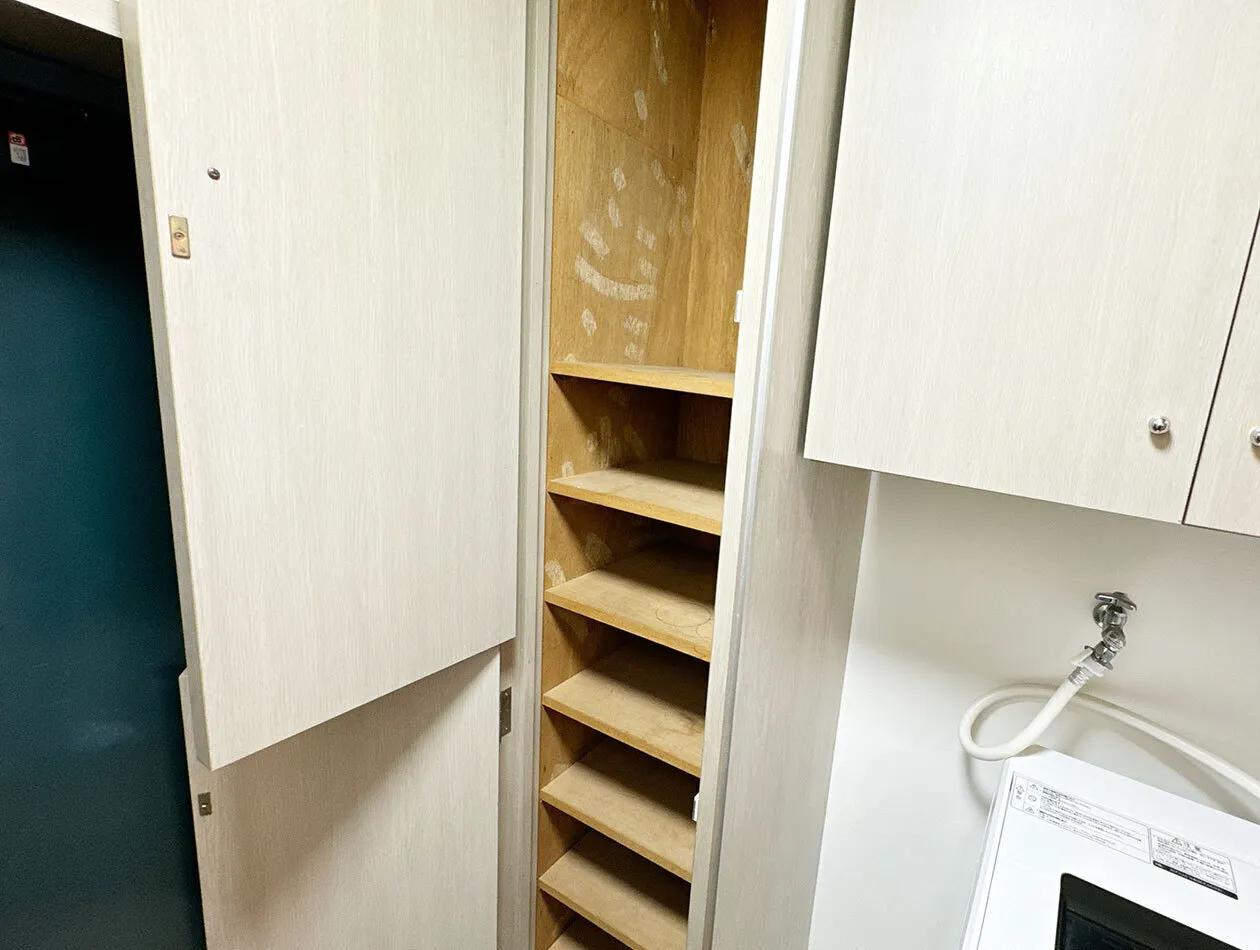 Mynavi Stay Yoyogi Park - Interior - []
