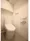 LUMIEC OHYAMA - Interior - ["Flooring", "Plumbing fixture", "Floor"] thumbnail