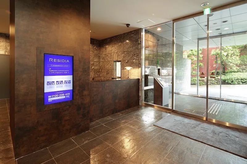 Residia Nishi Azabu - Exterior - ["Commercial building", "Glass", "Headquarters"]