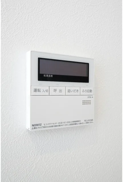 Comforia Liv Bunkyo Gokokuji - Interior - ["Electronic device", "Technology", "Electronics"]