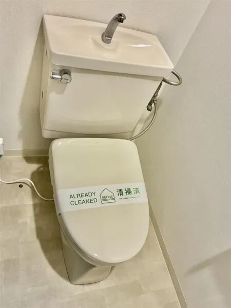 Calm Akabane - Interior - ["Toilet seat", "Toilet", "Plumbing fixture"]