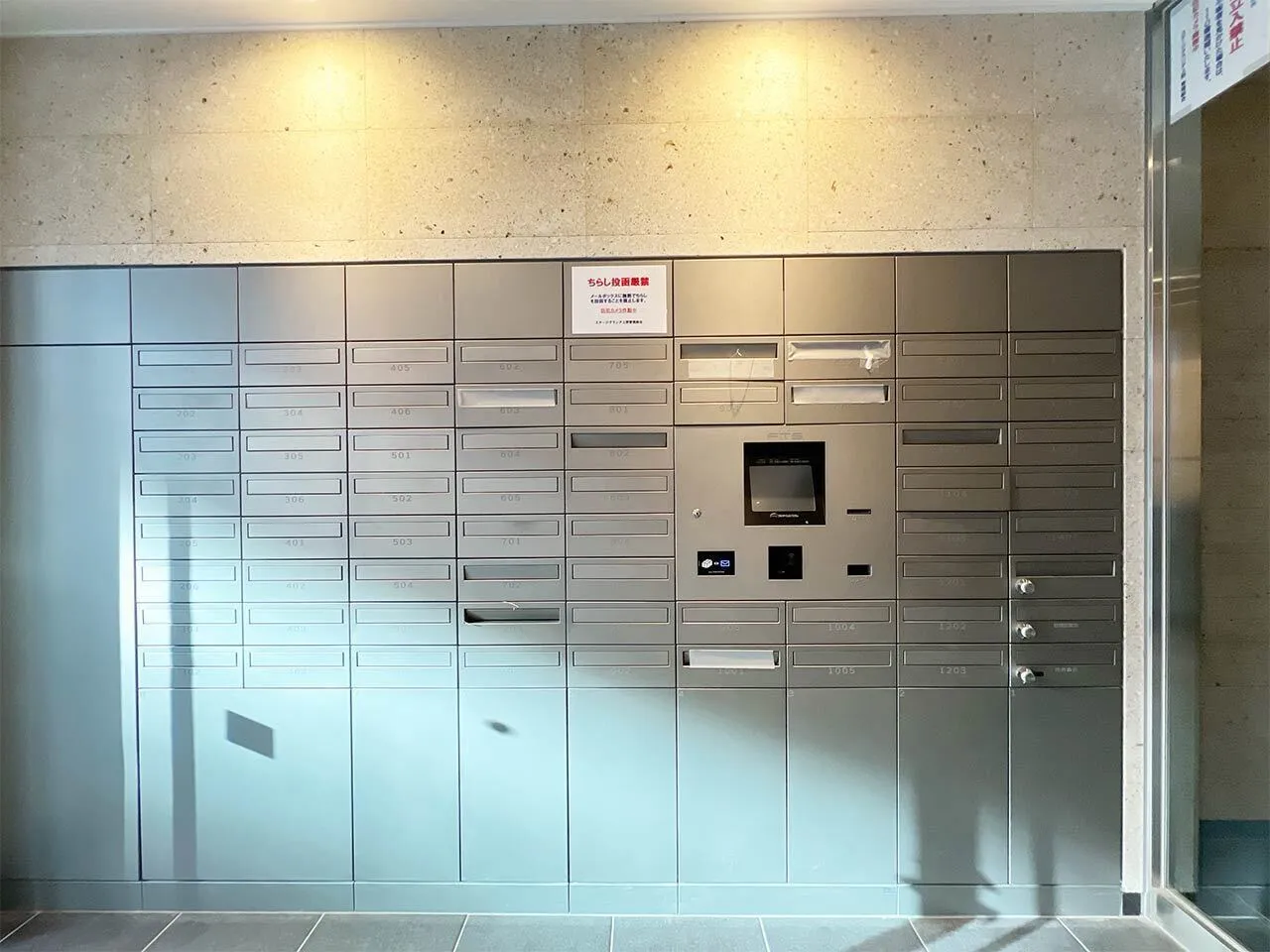 Mynavi STAY Grande Ueno - Exterior - []