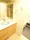 Residia Ichigaya - Interior - ["Room", "Bathroom sink", "Plumbing fixture"] thumbnail