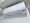Brillia Ist Oimachi - Interior - ["Home appliance"] thumbnail